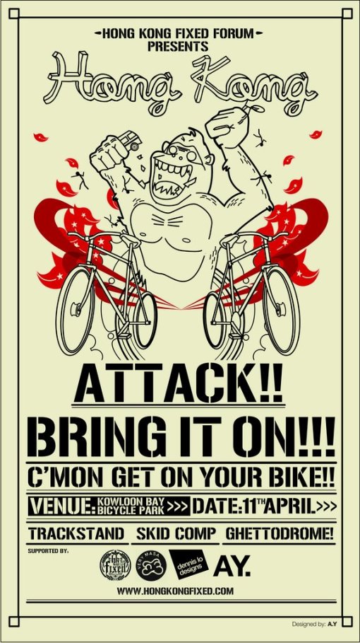 hongkongattackflyeray