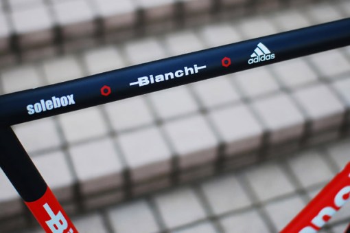 hypebeast-solebox-adidas-bianchi-bike-4