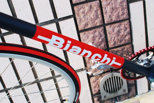 adidas-the-complete-ride-bianchi-hypebeast-solebox-bikes-auction-08 adidas-the-complete-ride-bianchi-hypebeast-solebox-bikes-auction-08