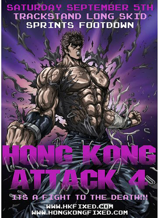 3869972003_9118e7f818