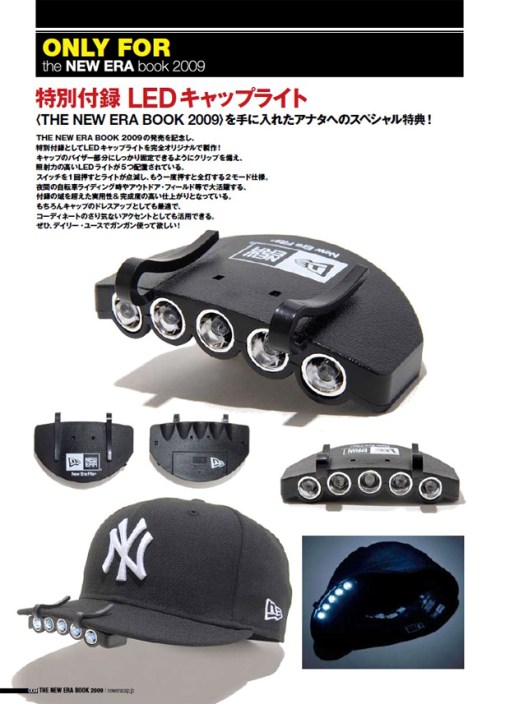 new-era-led-book-light-2